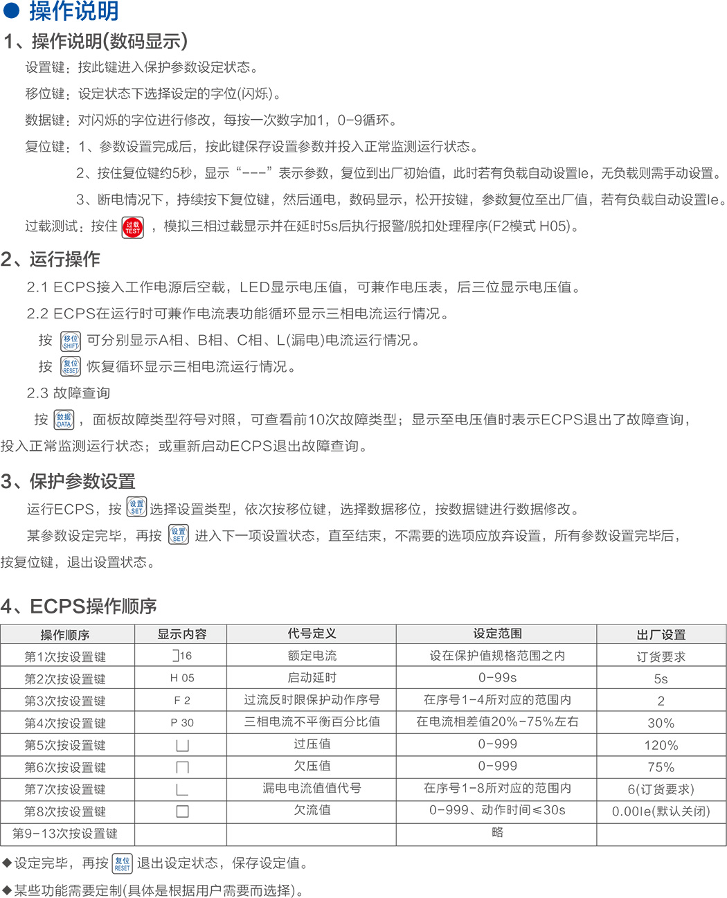5i.jpg