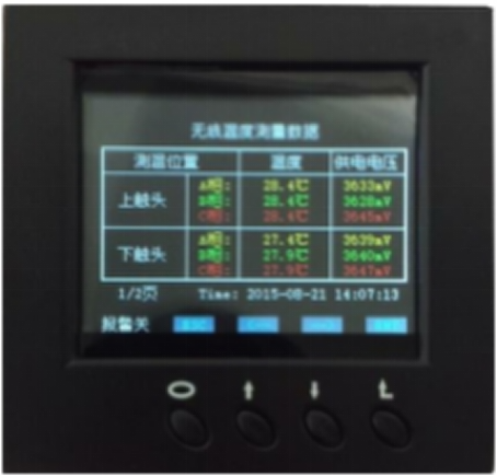 微信图片_20220422013326.png